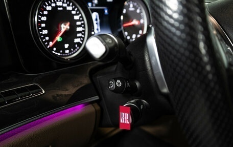 Mercedes-Benz E-Класс, 2018 год, 3 079 000 рублей, 25 фотография