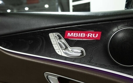 Mercedes-Benz E-Класс, 2018 год, 3 079 000 рублей, 24 фотография