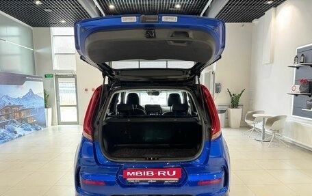 KIA Soul III, 2022 год, 2 750 000 рублей, 9 фотография