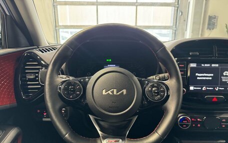KIA Soul III, 2022 год, 2 750 000 рублей, 14 фотография