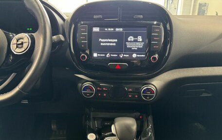KIA Soul III, 2022 год, 2 750 000 рублей, 16 фотография