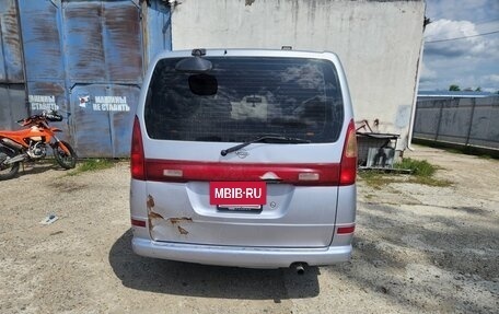 Nissan Serena II, 1999 год, 430 000 рублей, 5 фотография