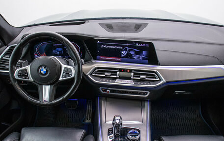 BMW X5, 2019 год, 6 588 000 рублей, 13 фотография