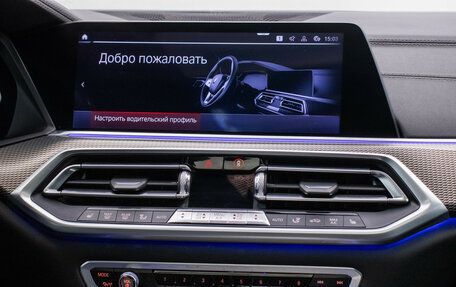 BMW X5, 2019 год, 6 588 000 рублей, 14 фотография