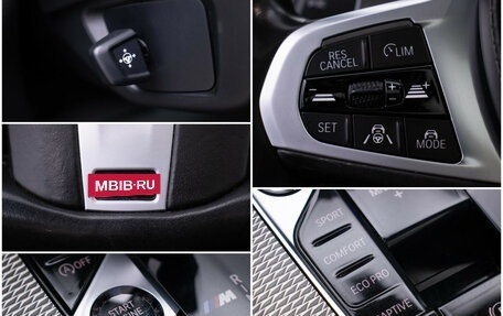 BMW X5, 2019 год, 6 588 000 рублей, 17 фотография