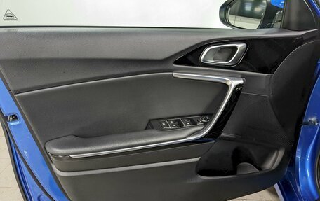KIA cee'd III, 2018 год, 1 660 000 рублей, 11 фотография