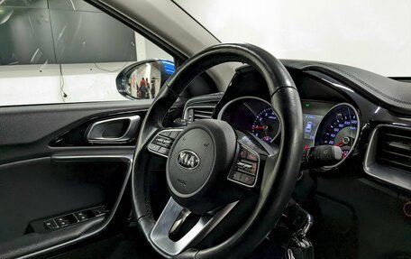 KIA cee'd III, 2018 год, 1 660 000 рублей, 22 фотография