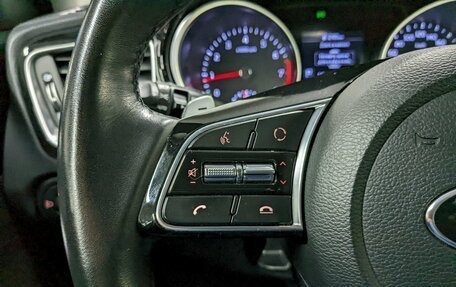 KIA cee'd III, 2018 год, 1 660 000 рублей, 27 фотография