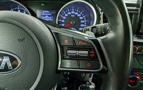 KIA cee'd III, 2018 год, 1 660 000 рублей, 28 фотография