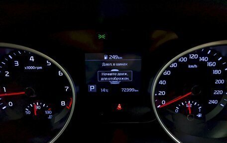 KIA cee'd III, 2018 год, 1 660 000 рублей, 26 фотография