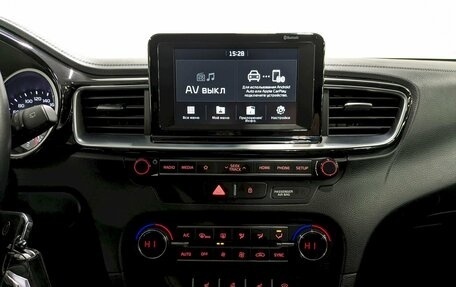 KIA cee'd III, 2018 год, 1 660 000 рублей, 24 фотография
