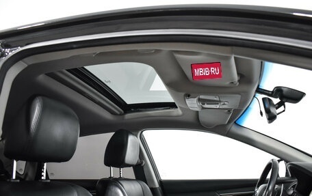 Nissan Teana, 2014 год, 1 190 000 рублей, 19 фотография