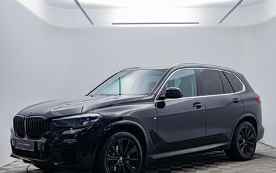 BMW X5, 2021 год, 5 968 000 рублей, 1 фотография