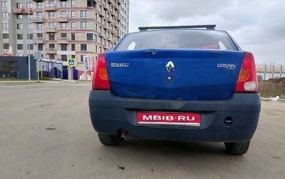 Renault Logan I, 2006 год, 120 000 рублей, 1 фотография