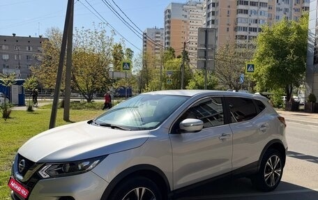 Nissan Qashqai, 2019 год, 2 500 000 рублей, 1 фотография