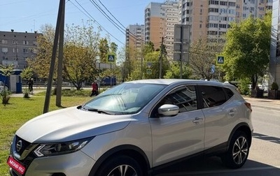 Nissan Qashqai, 2019 год, 2 500 000 рублей, 1 фотография