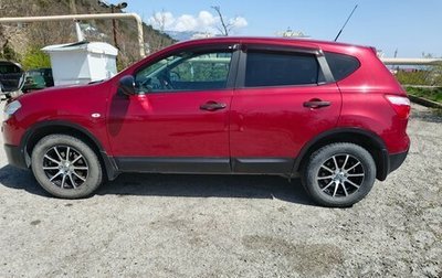 Nissan Qashqai, 2013 год, 1 200 000 рублей, 1 фотография