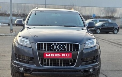 Audi Q7, 2011 год, 1 690 000 рублей, 1 фотография