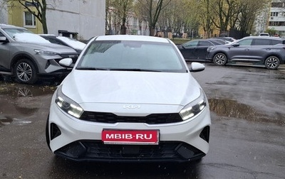 KIA K3, 2021 год, 1 680 000 рублей, 1 фотография