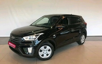 Hyundai Creta I рестайлинг, 2019 год, 1 649 000 рублей, 1 фотография