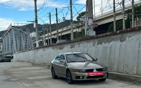 Mitsubishi Galant VIII, 2002 год, 420 000 рублей, 2 фотография
