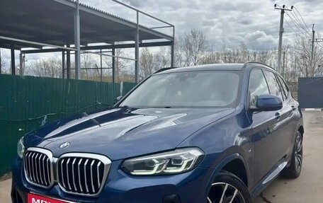 BMW X3, 2021 год, 5 600 000 рублей, 1 фотография