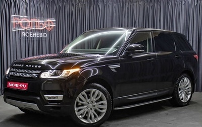 Land Rover Range Rover Sport II, 2017 год, 3 298 000 рублей, 1 фотография