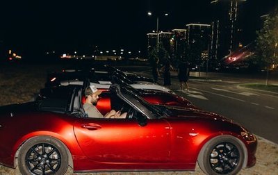 Mazda Roadster IV (ND), 2021 год, 2 500 000 рублей, 1 фотография