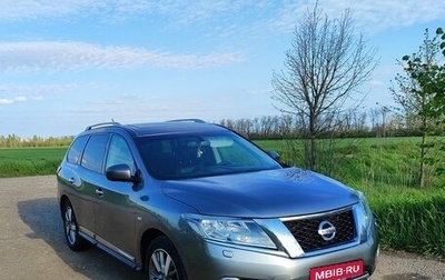 Nissan Pathfinder, 2014 год, 1 500 000 рублей, 1 фотография
