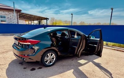 Hyundai Elantra VI рестайлинг, 2017 год, 1 850 000 рублей, 1 фотография