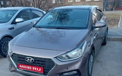 Hyundai Solaris II рестайлинг, 2018 год, 980 000 рублей, 1 фотография