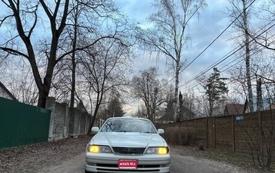 Toyota Mark II VIII (X100), 1996 год, 650 000 рублей, 1 фотография
