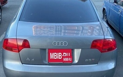 Audi A4, 2004 год, 480 000 рублей, 1 фотография