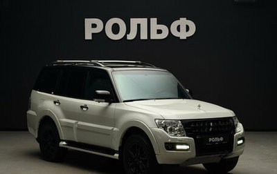 Mitsubishi Pajero IV, 2020 год, 3 990 000 рублей, 1 фотография