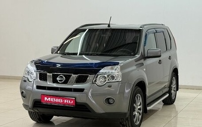 Nissan X-Trail, 2014 год, 1 370 000 рублей, 1 фотография