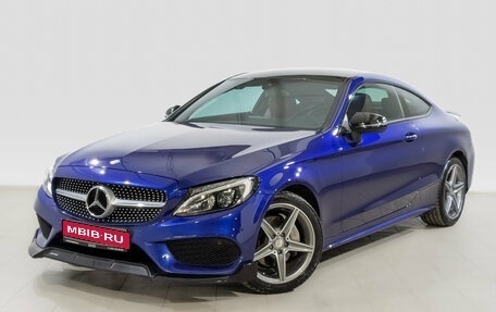 Mercedes-Benz C-Класс, 2016 год, 2 990 000 рублей, 1 фотография