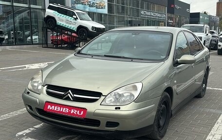 Citroen C5 I рестайлинг, 2004 год, 349 900 рублей, 1 фотография