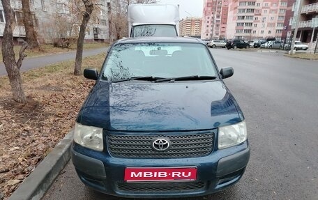 Toyota Succeed I рестайлинг, 2013 год, 800 000 рублей, 1 фотография