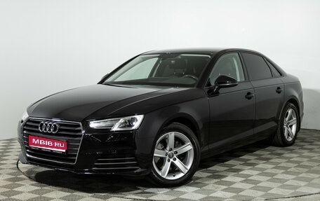 Audi A4, 2018 год, 2 399 700 рублей, 1 фотография