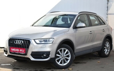 Audi Q3, 2012 год, 1 798 000 рублей, 1 фотография