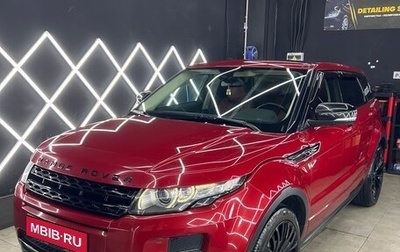 Land Rover Range Rover Evoque I, 2012 год, 1 900 000 рублей, 1 фотография