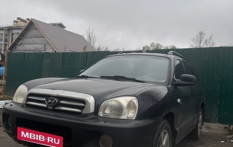 Hyundai Santa Fe Classic, 2008 год, 665 000 рублей, 3 фотография