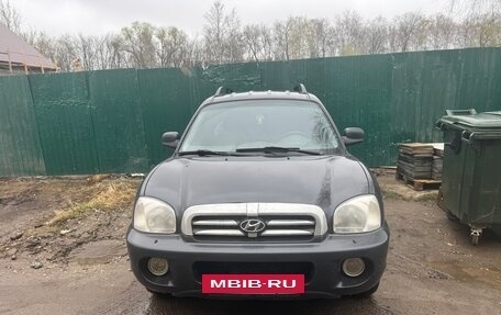 Hyundai Santa Fe Classic, 2008 год, 665 000 рублей, 13 фотография