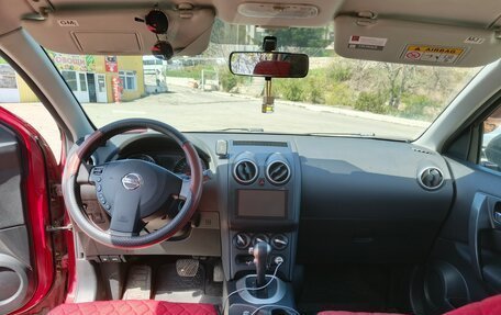 Nissan Qashqai, 2013 год, 1 200 000 рублей, 9 фотография