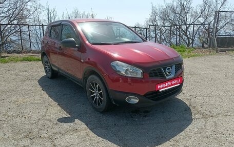 Nissan Qashqai, 2013 год, 1 200 000 рублей, 12 фотография