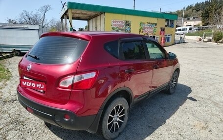 Nissan Qashqai, 2013 год, 1 200 000 рублей, 10 фотография