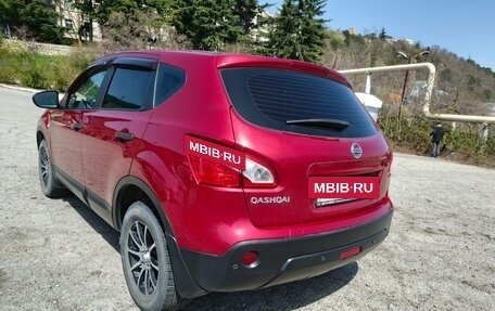 Nissan Qashqai, 2013 год, 1 200 000 рублей, 5 фотография