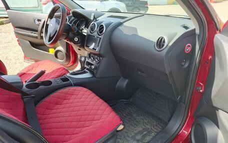 Nissan Qashqai, 2013 год, 1 200 000 рублей, 14 фотография