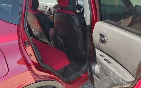 Nissan Qashqai, 2013 год, 1 200 000 рублей, 16 фотография