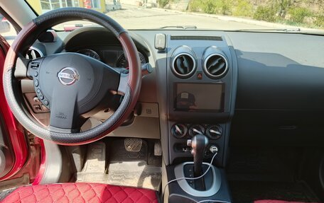 Nissan Qashqai, 2013 год, 1 200 000 рублей, 15 фотография